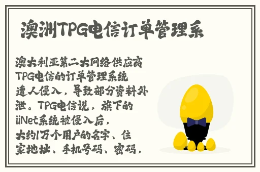 榴莲视频下载大全旧版